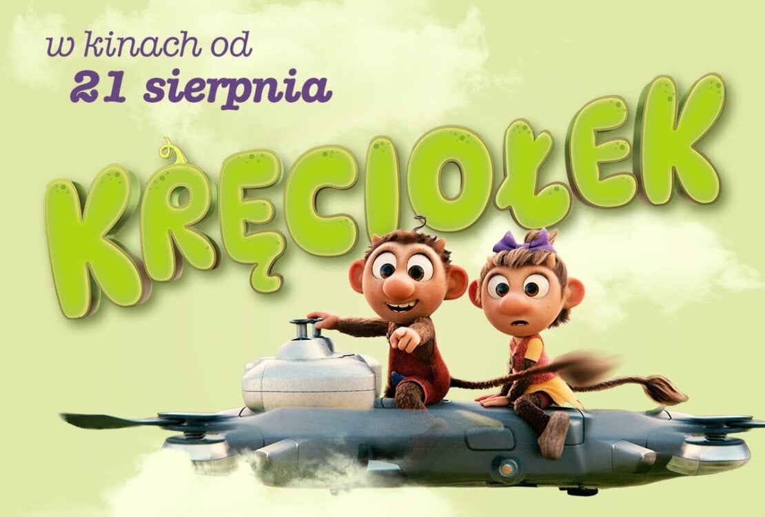 Plakat z premierą filmową